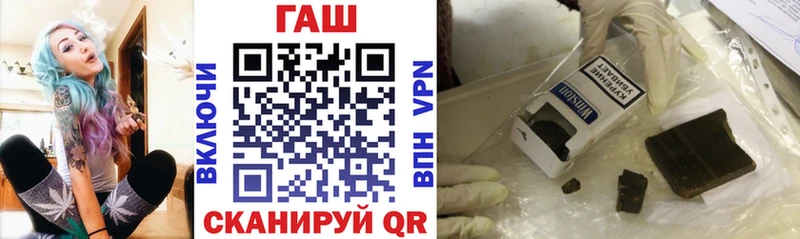 ГАШ 40% ТГК Спас-Деменск