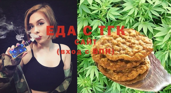 мефедрон VHQ Баксан