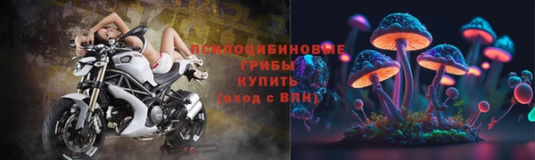 мефедрон VHQ Балабаново