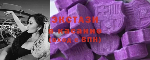 мефедрон VHQ Баксан