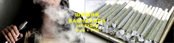 мефедрон VHQ Баксан