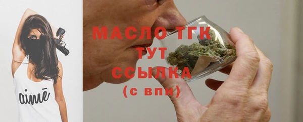 мефедрон VHQ Баксан
