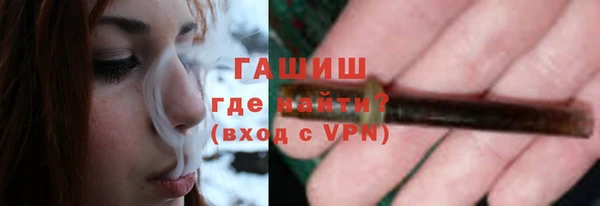 мефедрон VHQ Баксан