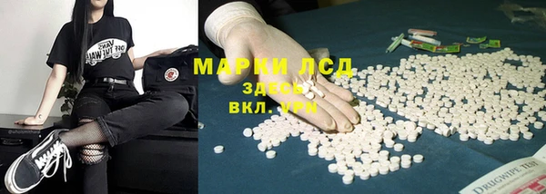 мефедрон VHQ Баксан