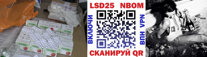 ЛСД экстази кислота  blacksprut tor  Спас-Деменск 