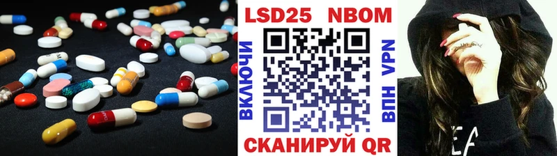 Лсд 25 экстази кислота Спас-Деменск