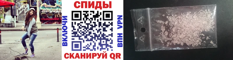 blacksprut как войти  где продают наркотики  Спас-Деменск  МЕТАМФЕТАМИН Methamphetamine 