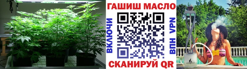 OMG ССЫЛКА  Спас-Деменск  ТГК вейп  где купить наркотик 